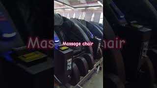 Massage chair [upl. by Htaek]