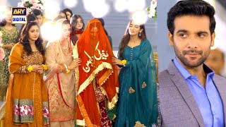 Muqaddar Ka Sitara Episode 7  Wedding Scene  ARY Digital [upl. by Olly44]