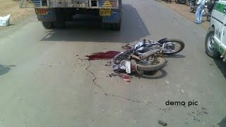 Live accident  bike Wale Ki laparwahi [upl. by Willett]