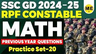 SSC GDRPF Constable 202425  Class20  Math  PYQs  201723  By ME STAR Ritesh Jha Sir [upl. by Khosrow]