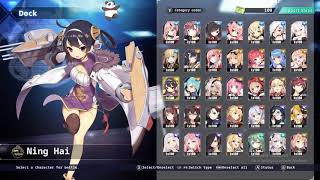 Azur Lane Crosswave  All Support Character [upl. by Brina]