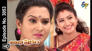 Abhishekam  29th October 2018  Full Episode No 3053  ETV Telugu [upl. by Leva]