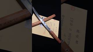 1250 Kanefusa NaginataNaoshi Wakizashi KOTO Muromachi period Kanzan Sensei Sayagaki [upl. by Aneehs903]