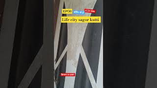 sagore kutti reseal ka makan he2250 lakhs me home property realestate houseplan [upl. by Elon]