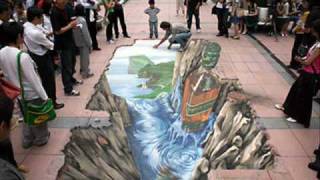 STREET ART ILLUSION [upl. by Choong]