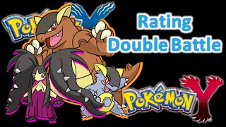 Mega Mawile vs Mega Kangaskhan  Pokémon XY Rating Double Battle [upl. by Samuelson]