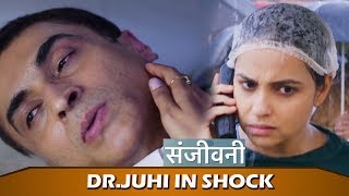 Sanjivani 2 Dr Shashank Gets Heart Attack Will Dr Juhi Return To Sanjivani [upl. by Soraya868]