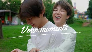 Vmin moments [upl. by Ayad231]