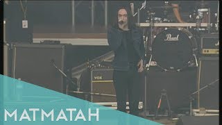 Matmatah  Sushi Bar Live at Les Vieilles Charrues official HD [upl. by Elaen]