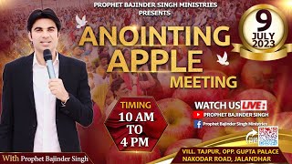 PROPHET BAJINDER SINGH MINISTRY 9 JULY SUNDAY MEETING LIVE [upl. by Marj446]