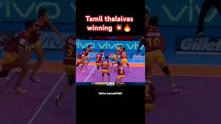 Winning moment tamil thalaivas💥🔥 kabaddi360 kabaddishorts sportskabaddi prokabaddi pklseason11 [upl. by Nor]