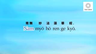 Chanting Nammyohorengekyo  English [upl. by Naegem]