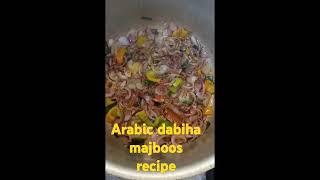 Best Arabic machboos Laham Recipe [upl. by Johny]