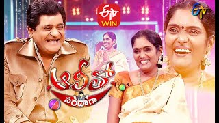 Alitho Saradaga  Archana  16th November 2020  Full Episode  ETV Telugu [upl. by Nomzzaj]