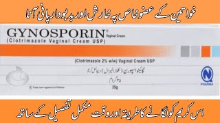 Gynosporin Vaginal Cream Uses in urdu [upl. by Einberger218]