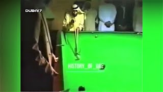 Rare Video of Sheikh Zayed bin Sultan Al Nahyan [upl. by Santiago]