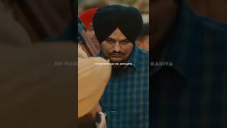 DASS JATTA sidhumoosewala justiceforsidhumoosawala ytshort trendingshorts like it comment [upl. by Essyle679]