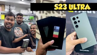 S23 ULTRA Present Price 91K only  Samsung S23 Ultra price in bangladesh 2024📱S24 ultra price in bd [upl. by Wing]