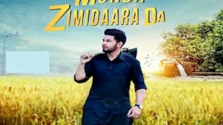 MUNDA ZAMIDARA DAA  OFFICIAL NEW PUNJABI SONG 2018 [upl. by Eyanaj270]