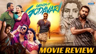 Gangs of Godavari Review  Bangalore Public Review  Vishwak Sen  Yuvan Shankar Raja  Radio City [upl. by Fredek450]