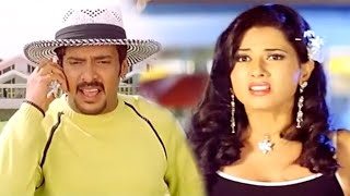 Everyone believed that Upendra was Daisys boyfriend  ಉಪೇಂದ್ರ ಡೈಸಿಯ ಗೆಳೆಯ ಎಂದು ಎಲ್ಲರೂ ನಂಬಿದ್ದರು [upl. by Ailama102]