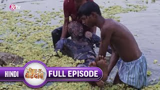 MaukaEVardaat  Ep 29  Pandit गिरा Cycle से पानी में लेकिन Body मिला Burnt amp TV [upl. by Nnewg]