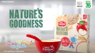 NESTLÉ CERELAC Natures Selection [upl. by Ayhdnas]