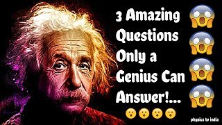 ✅ 3 Simple and amazing Questions Only a Genius Can AnswerIntelligence Test IQ  part1 [upl. by Callahan835]