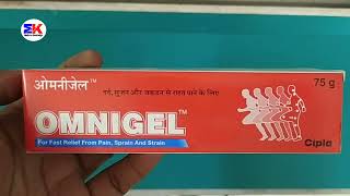 Omnigel pain relief gel  Omnigel ke fayde Side effects and uses  Omnigel review in Hindi [upl. by Oesile]