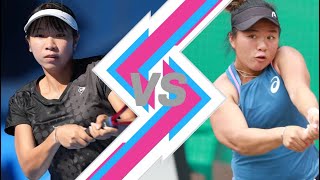 Aoi Ito 伊藤 あおい vs En Shuo Liang  TAKASAKI ITF 2024 [upl. by Chan]