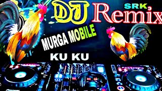 Murga mobile baate Kuku Kukuki Dana khaibe re SuperMatal Dance  Electro hard mix DJ SRK mixing [upl. by Sweatt801]