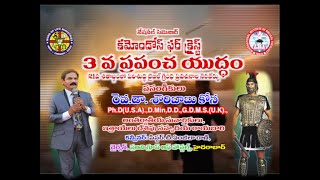 World War3Part22DrKona Showry Babu [upl. by Doelling]