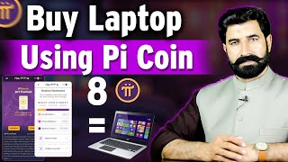 Buy Laptop Using Pi Coin  Pi Coin Price  How to Sell Pi Coin  Pi Network  Crypto News Albarizon [upl. by Reitman717]