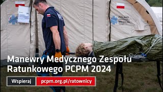 Manewry Medycznego Zespołu Ratunkowego PCPM [upl. by Faubion33]