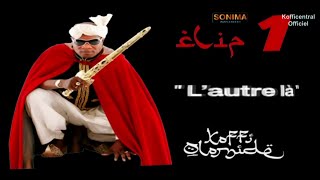 Koffi Olomide  Lautre Là Clip officiel [upl. by Comptom732]