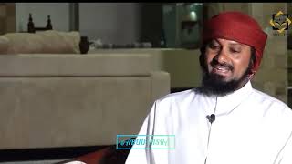 HISTORIA YA SHEIKH NURDIN KISHKI ALLAH AMHIFADHI [upl. by Ahidam]