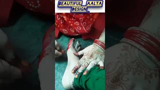 Trending Beautiful Aalta DesignKarwa Chauth special aalta amp mehadi designs karwachauth aaltadesig [upl. by Llyrpa]