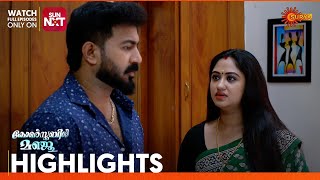 Constable Manju  Highlights of the day  13 Nov 2024  Surya TV [upl. by Reld365]