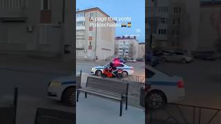 Biker running from cops 👮🤣  Watch till end 👮 police bikersvscops cops [upl. by Girardo]