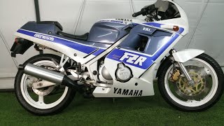 FZR 250リミテッドエディション [upl. by Avla]