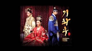 Empress Ki Main Theme [upl. by Tiersten]