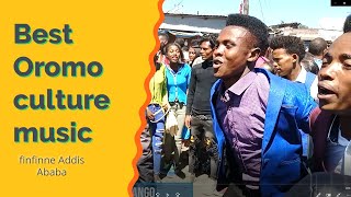 Original Traditional Oromo music Salaalee2021ጉለሌ የቅዱስ ሩፋኤል ለት2013 [upl. by Akciret]