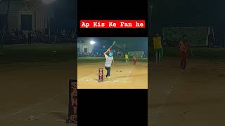 Usama Ali Sialkot Ke Batting Usama Ali Ke Flick Shot tapeballcricket shortsvideo youtubeshorts [upl. by Adnamas]