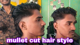 mullet haircut new style boys haircut [upl. by Manvell]