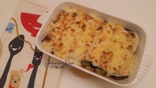 كرتان بالبدنجان والبطاطس سهل ولذيذ جدا  Gratin daubergines facile [upl. by Lat767]