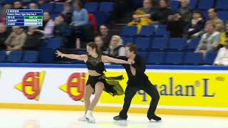 Christina CarreiraAnthony Ponomarenko RD Finlandia Trophy 2023 [upl. by Rufe]