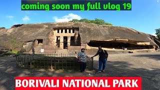 Borivali National park coming soon my full vlog 19 enjoy the trailer chotemoteyoutuber [upl. by Bello541]