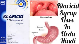 Klaricid syrup uses in urdu Hindi [upl. by Bullough]