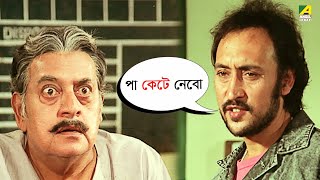 সম্রাটের হুমকি  Prosenjit Victor Banerjee । Aakrosh  Movie Scene [upl. by Atiragram775]