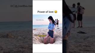 Power Of Love 😂😅 love funny funnyvideo funnyshorts romantic romance newmusic newsong [upl. by Riada]